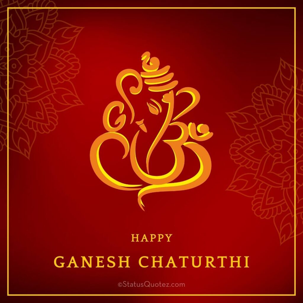 happy ganesh chaturthi images hd