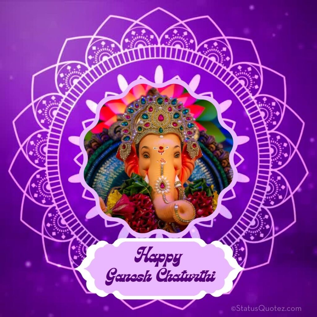 happy ganesh chaturthi in kannada