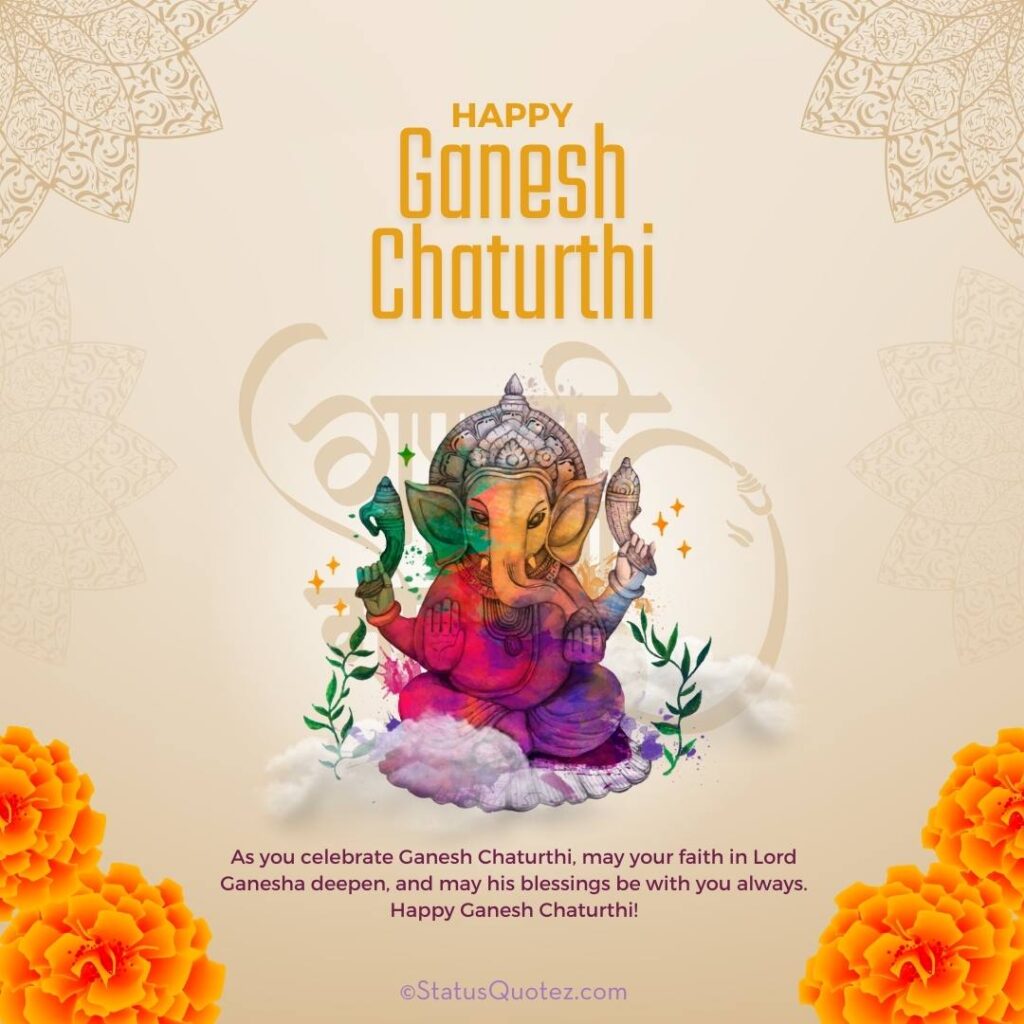 happy ganesh chaturthi text