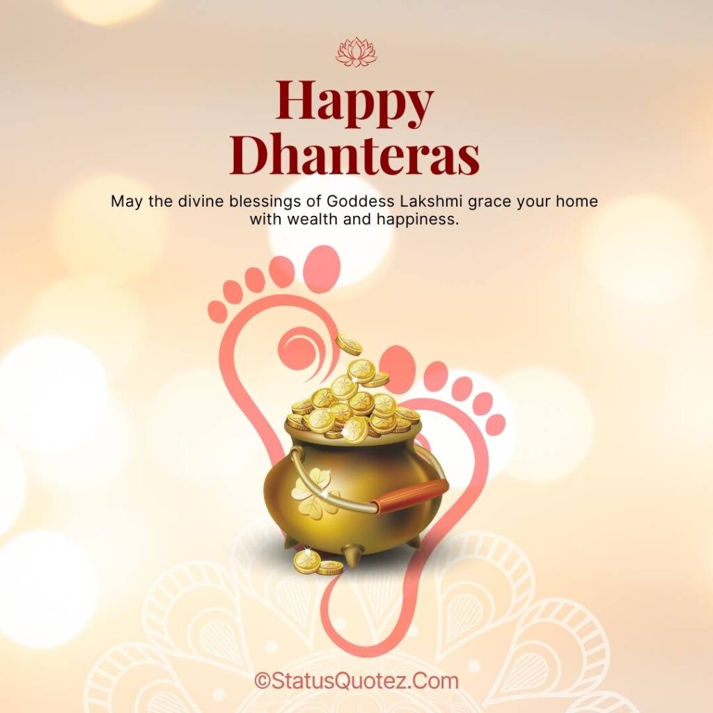 Happy-Dhanteras-Images statusquotez.jpg
