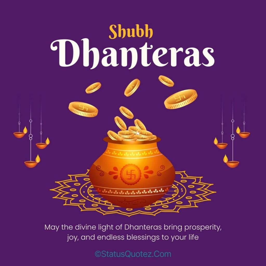 Happy-Dhanteras-Images statusquotez.jpg
