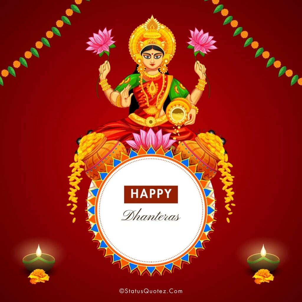 HappyDhanteras
