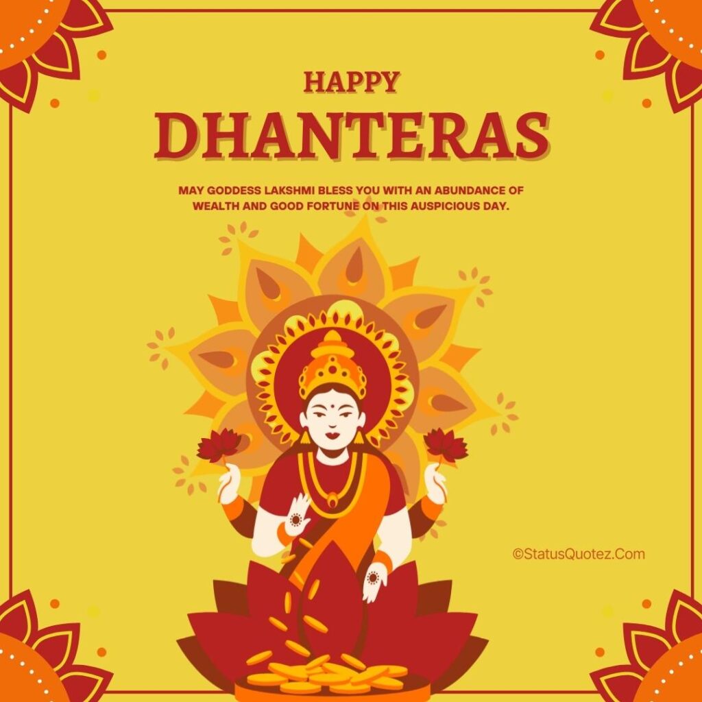 Happy-Shubh Dhanteras Images
