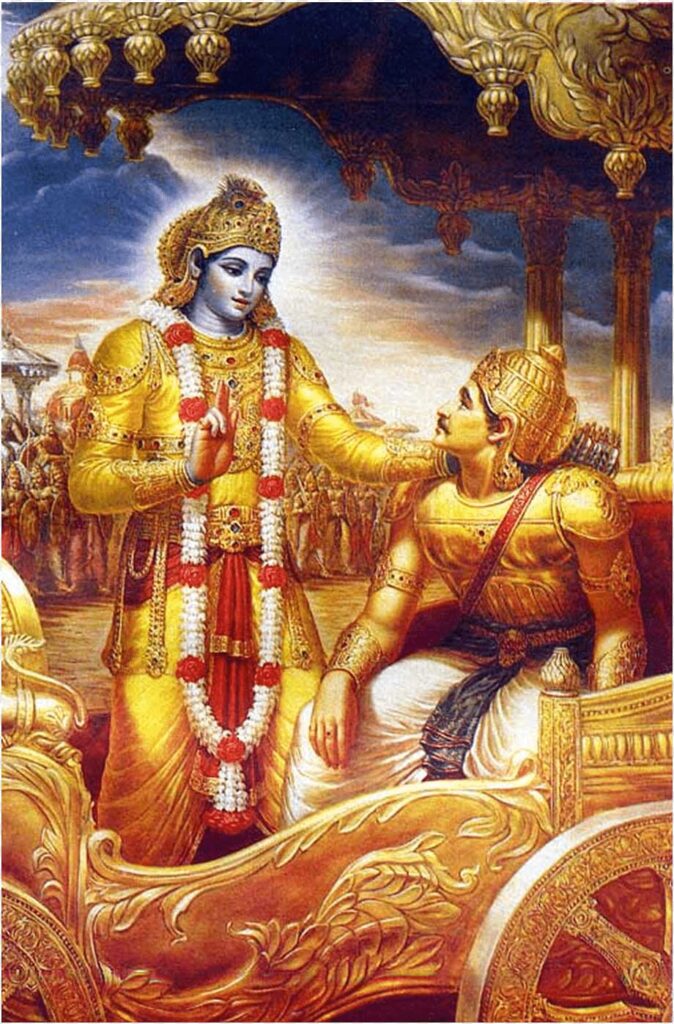 bhagvad gita quotes