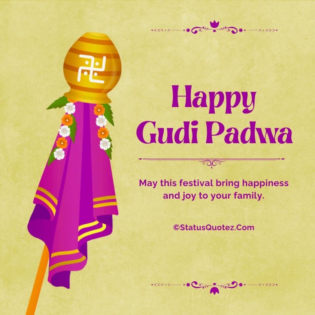 Happy Gudi Padwa