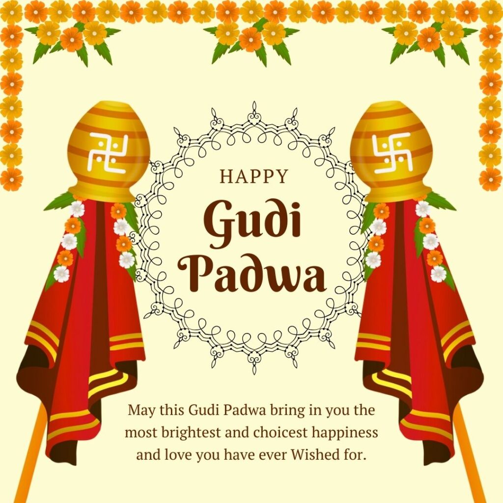 Gudi Padwa Wishes in English