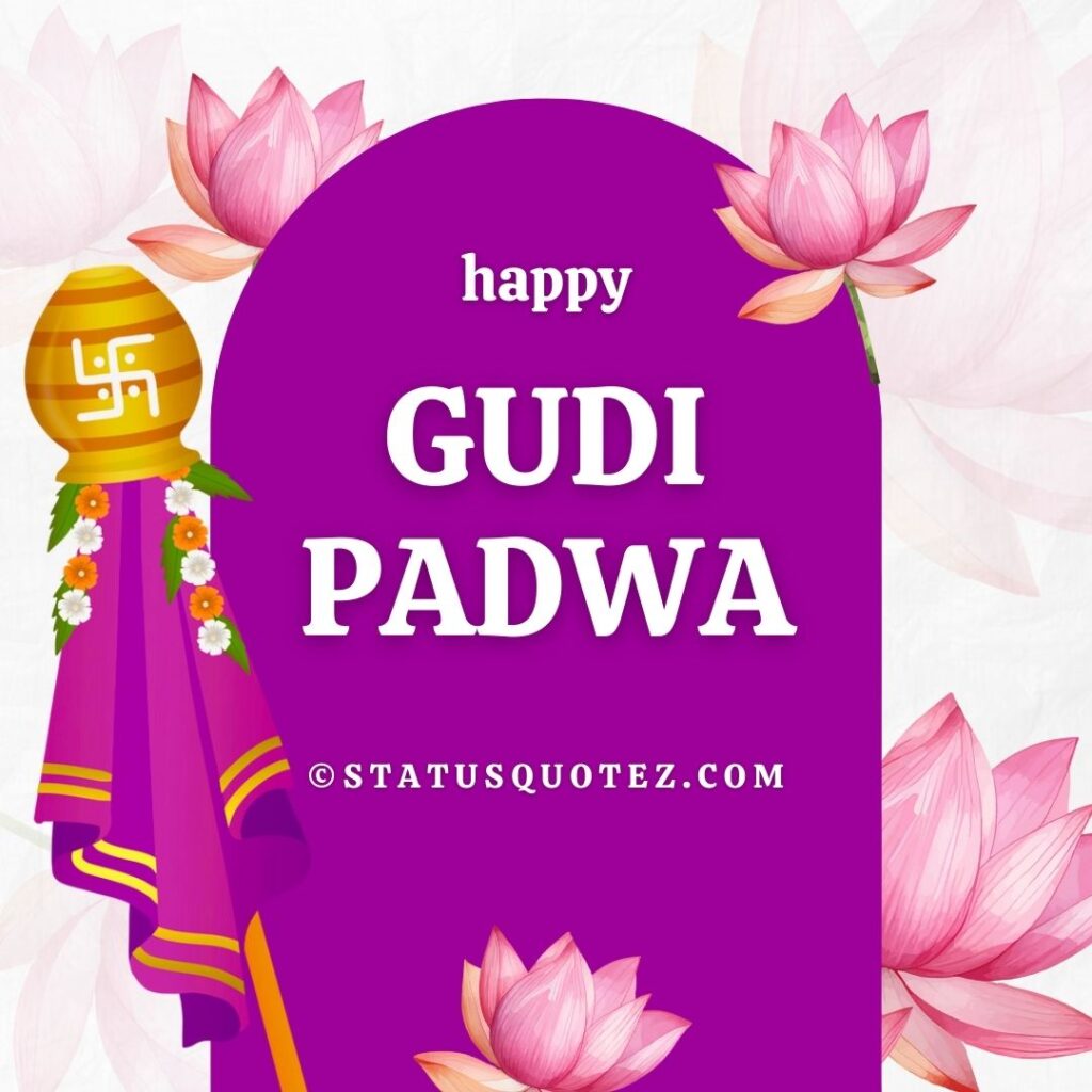 Happy Gudi Padwa