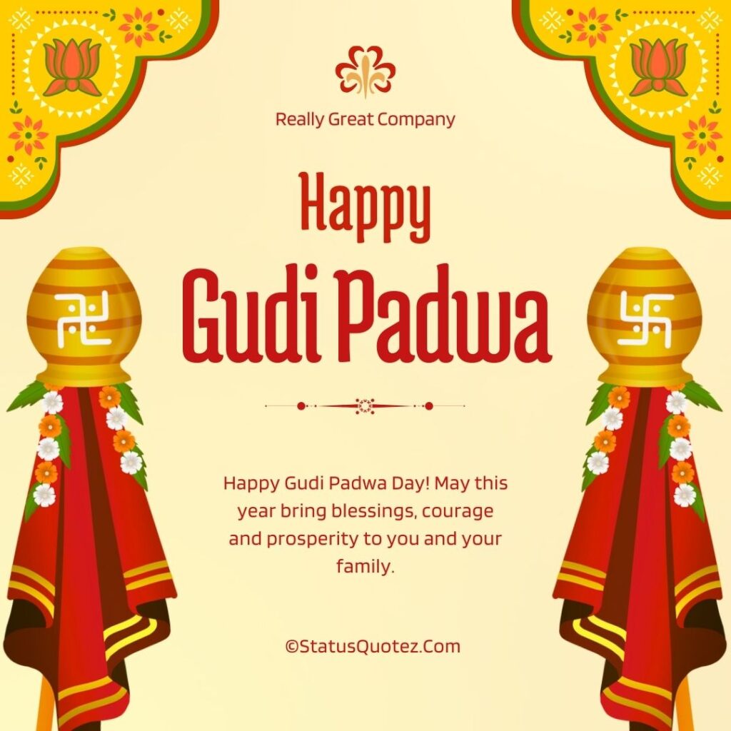 Happy Gudi Padwa!