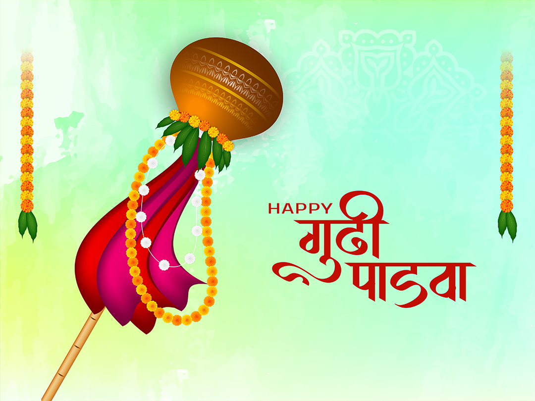 gudi-padwa-wishes-in-marathi